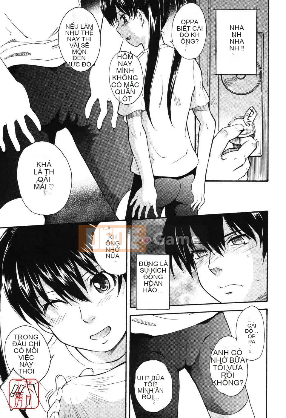 [Tsukino Jougi] Hoàng tử bé Sama