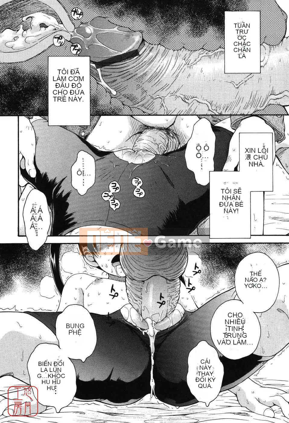 [Tsukino Jougi] Hoàng tử bé Sama