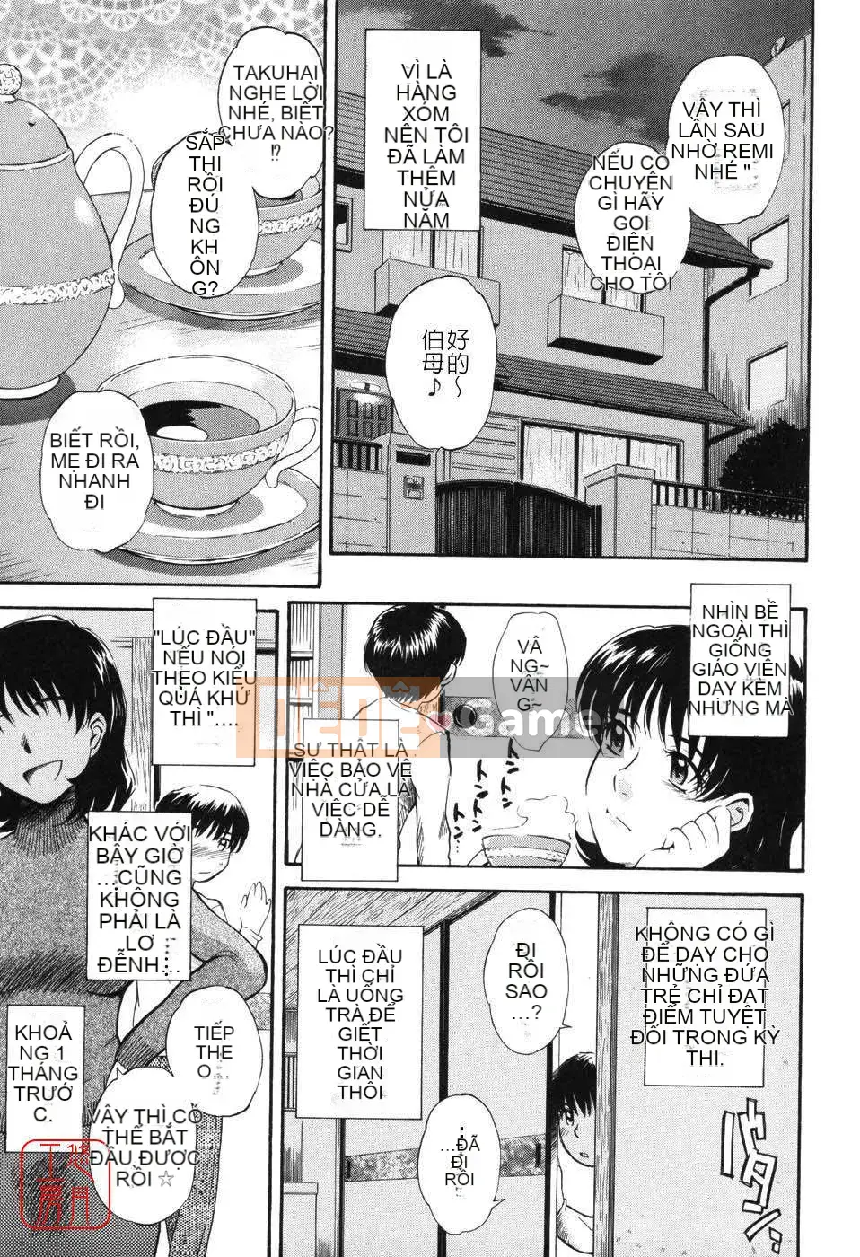 [Tsukino Jougi] Hoàng tử bé Sama
