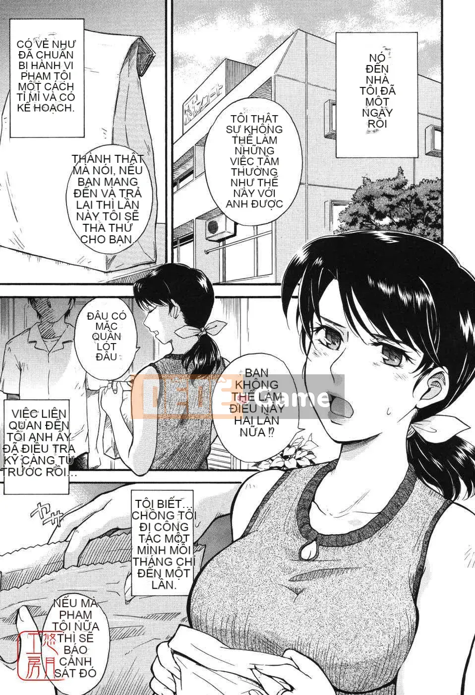 [Tsukino Jougi] Hoàng tử bé Sama