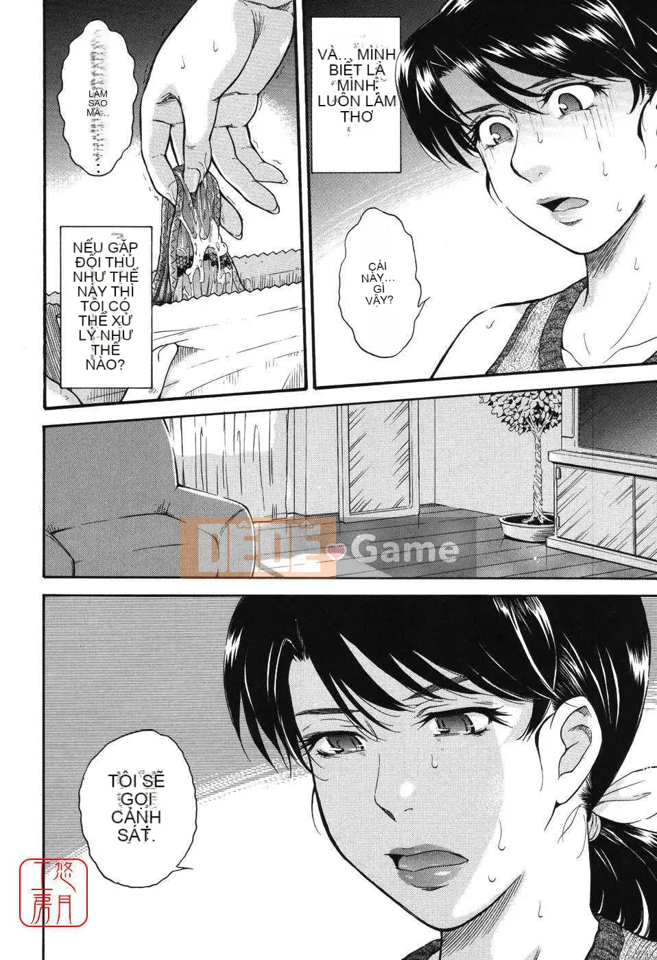 [Tsukino Jougi] Hoàng tử bé Sama