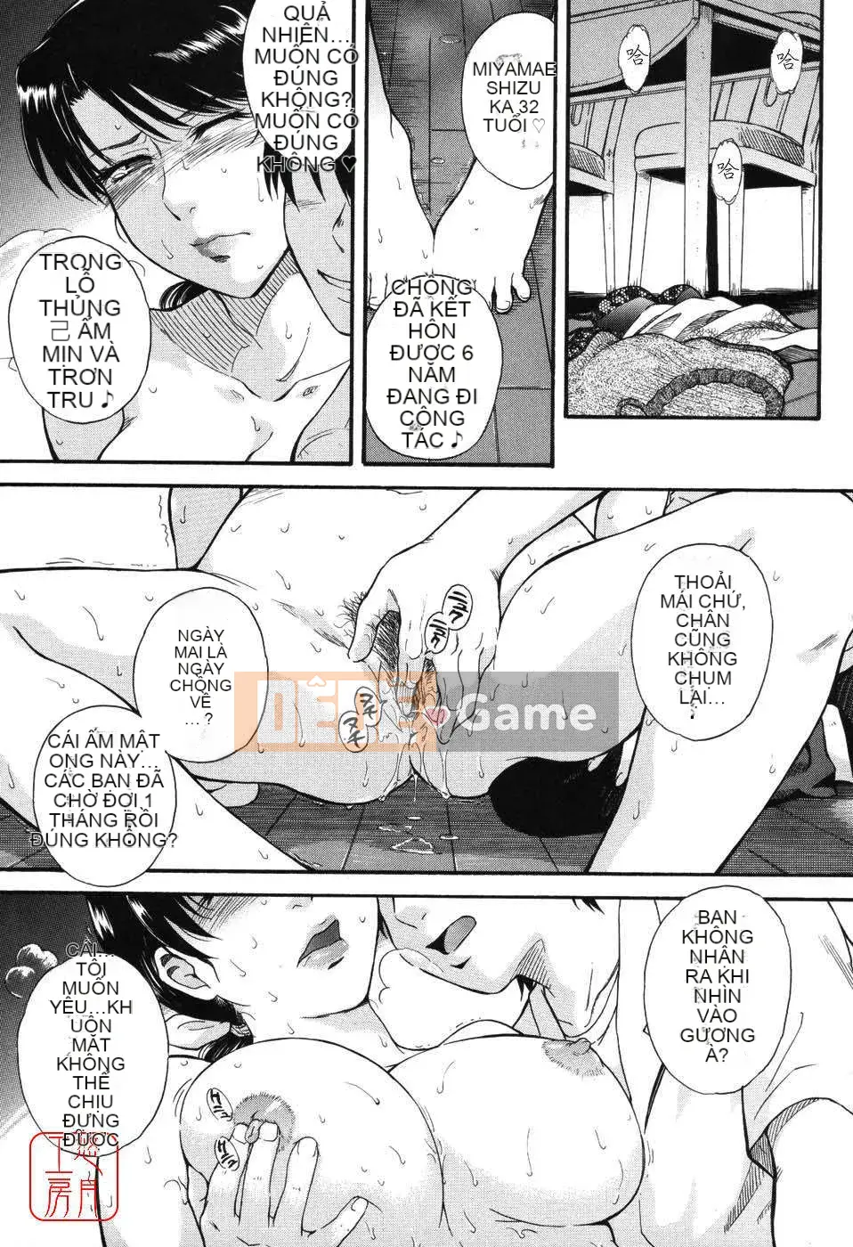 [Tsukino Jougi] Hoàng tử bé Sama