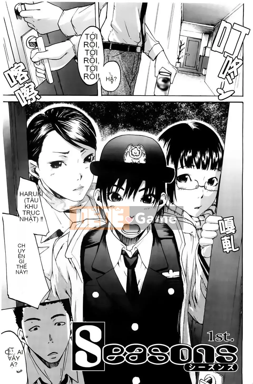 [Yoshiki Amebe] Vì anh yêu em!