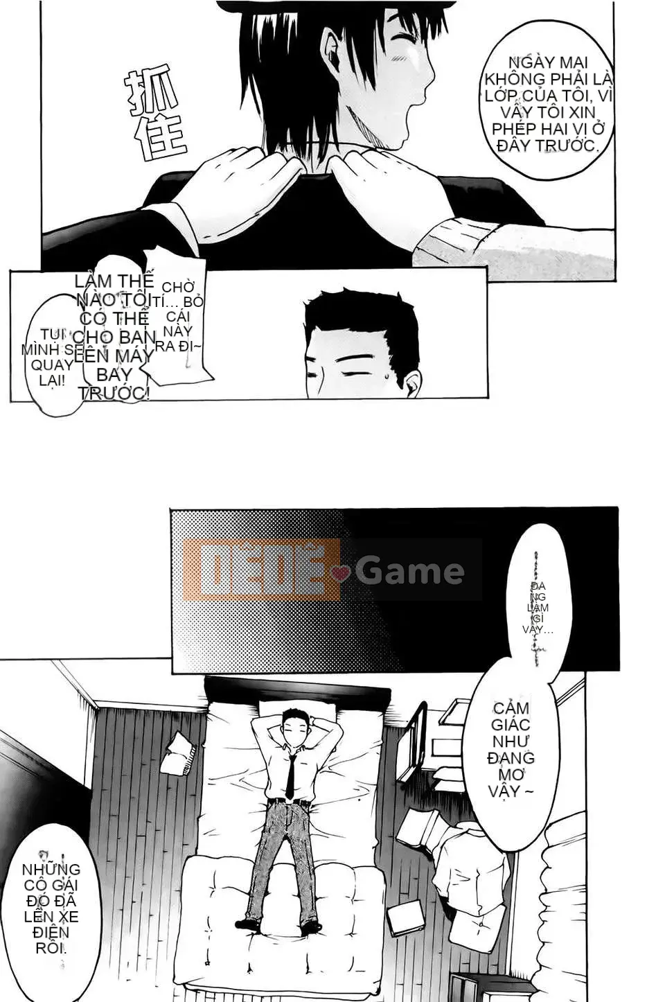 [Yoshiki Amebe] Vì anh yêu em!