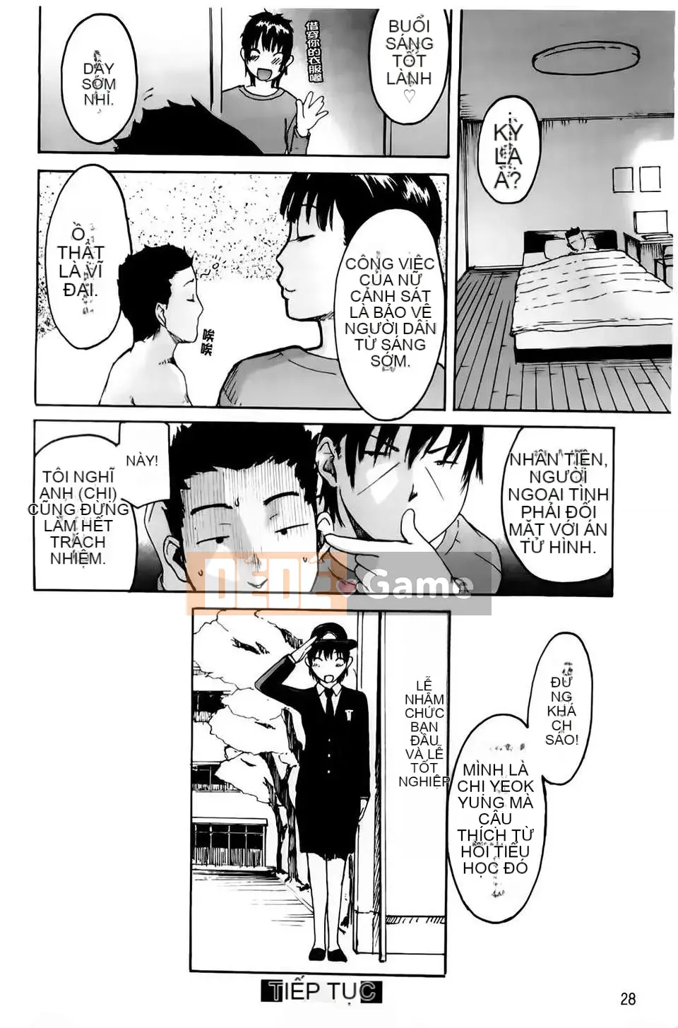 [Yoshiki Amebe] Vì anh yêu em!