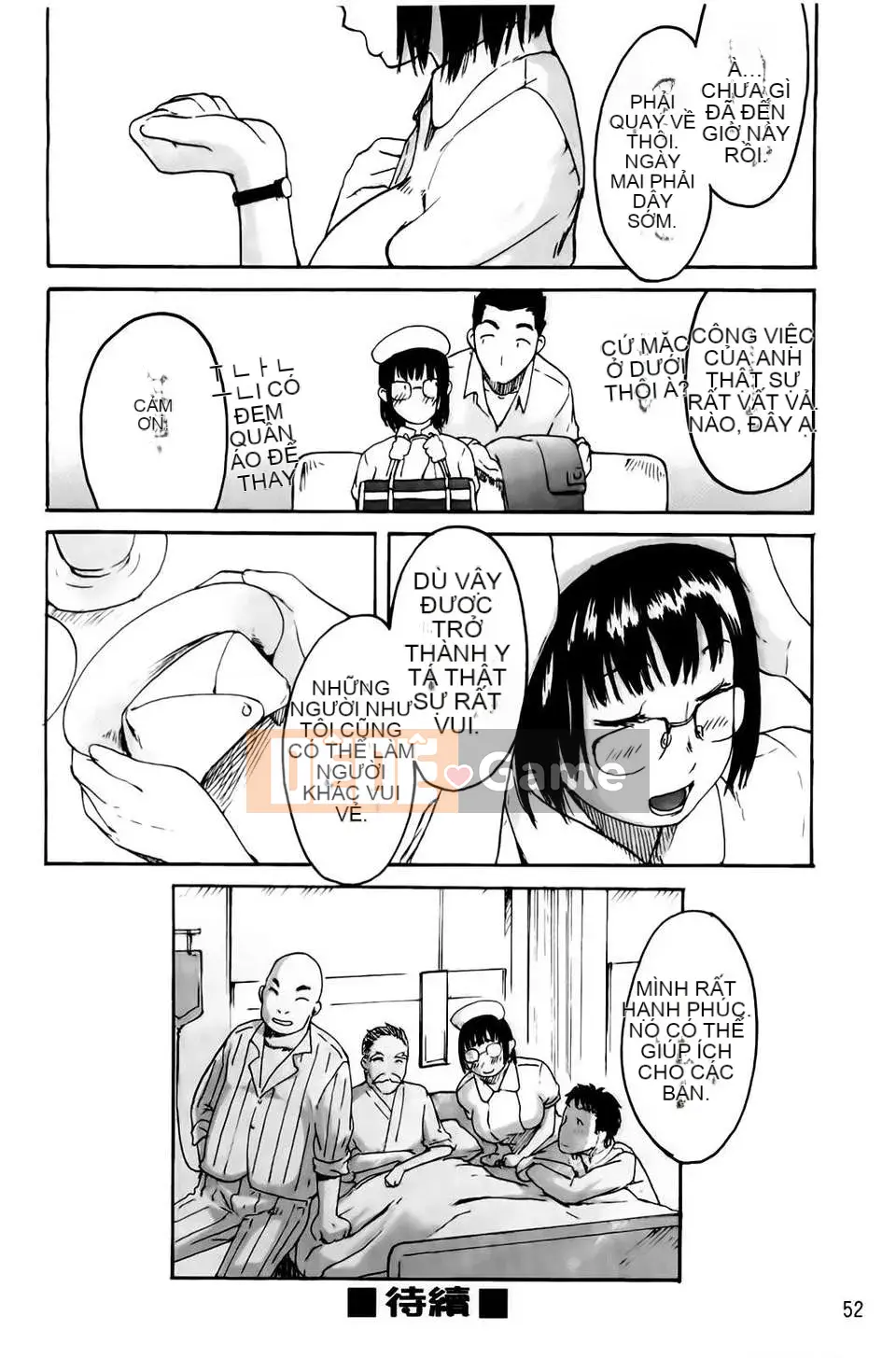 [Yoshiki Amebe] Vì anh yêu em!