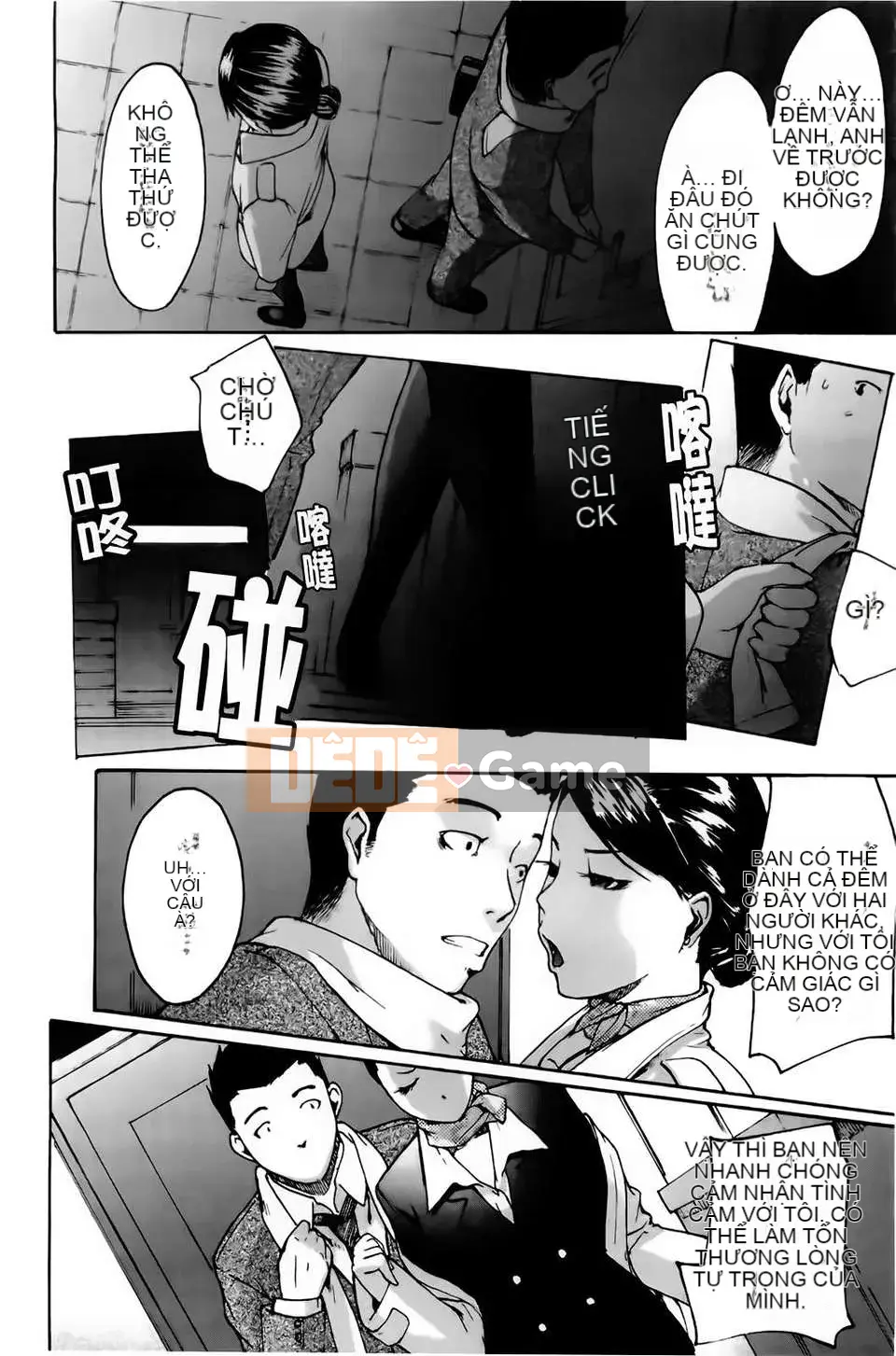 [Yoshiki Amebe] Vì anh yêu em!