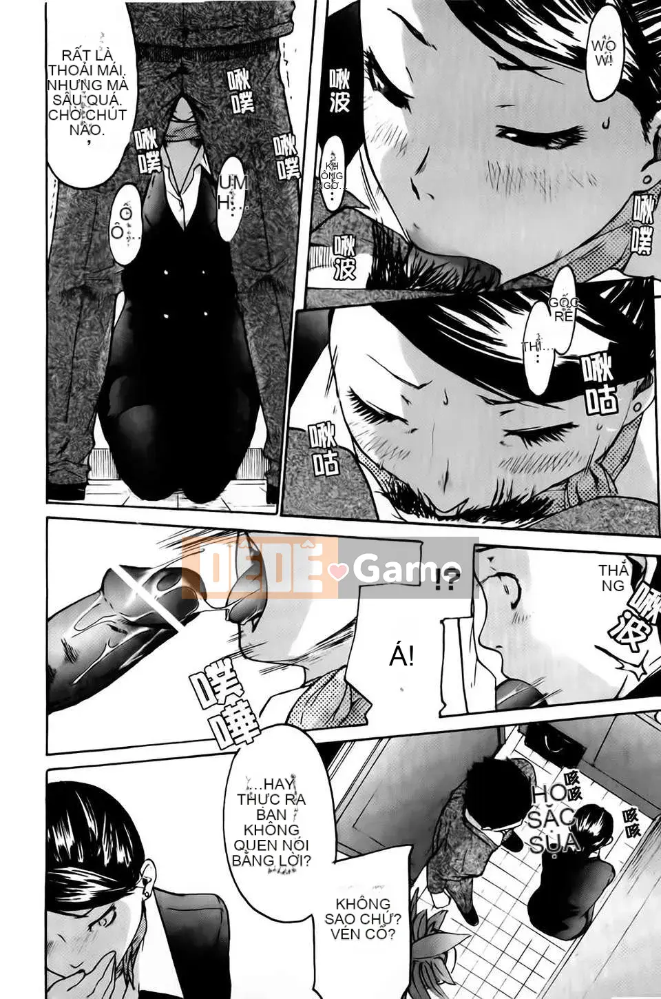 [Yoshiki Amebe] Vì anh yêu em!