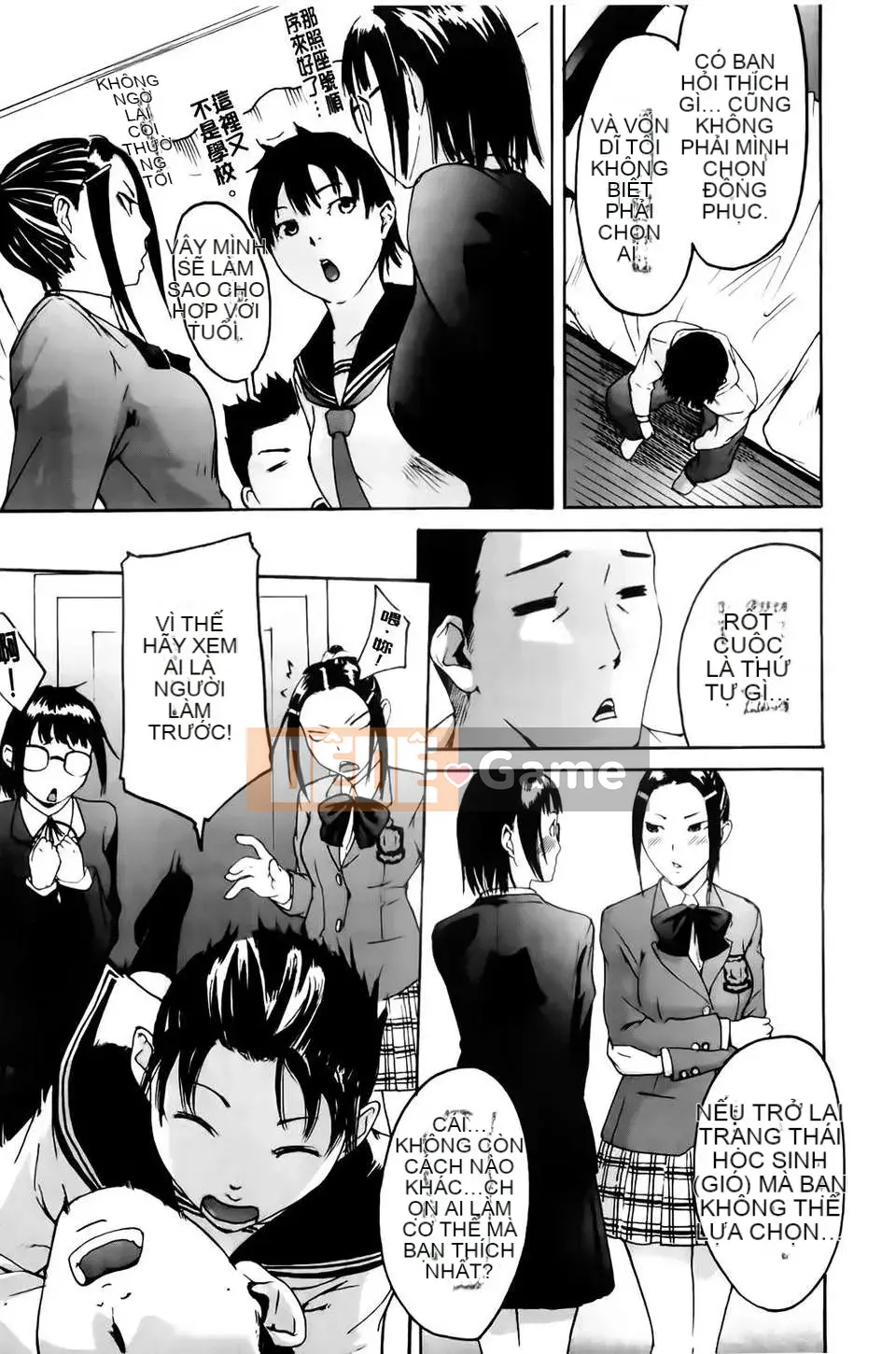 [Yoshiki Amebe] Vì anh yêu em!