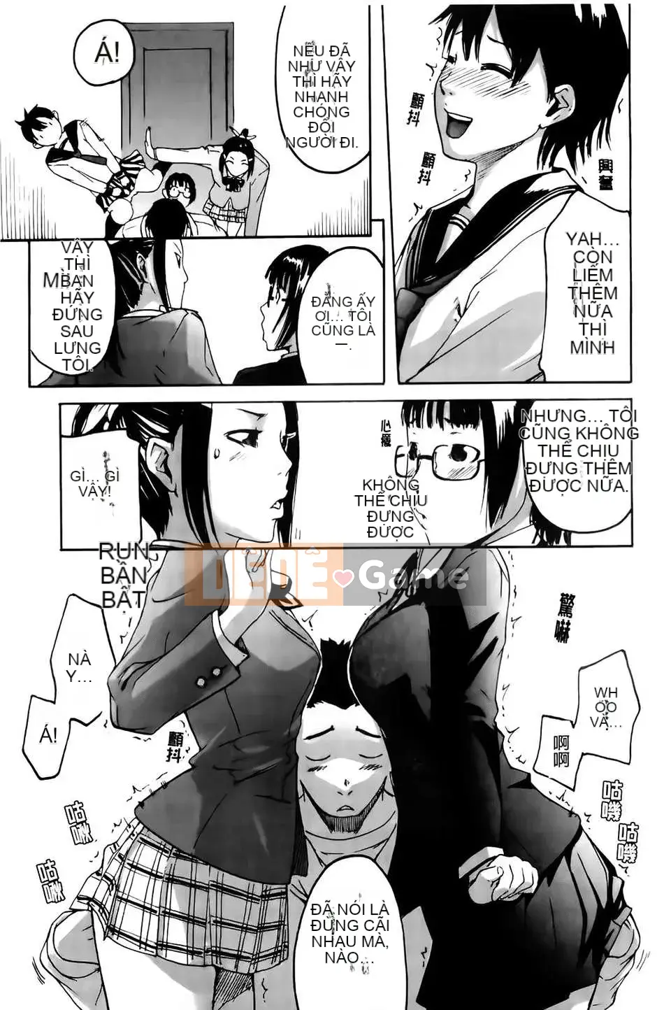 [Yoshiki Amebe] Vì anh yêu em!