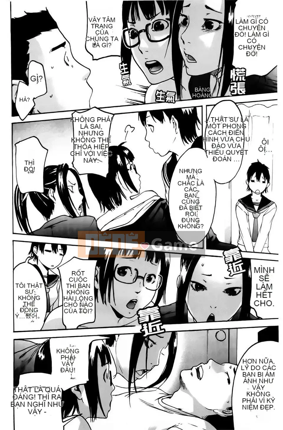 [Yoshiki Amebe] Vì anh yêu em!