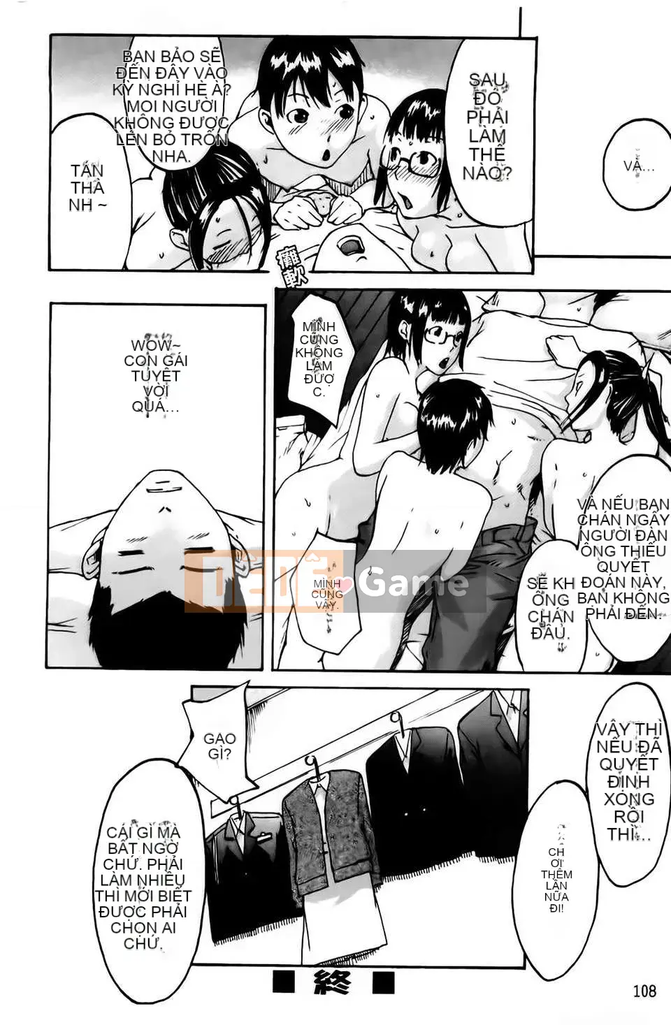 [Yoshiki Amebe] Vì anh yêu em!