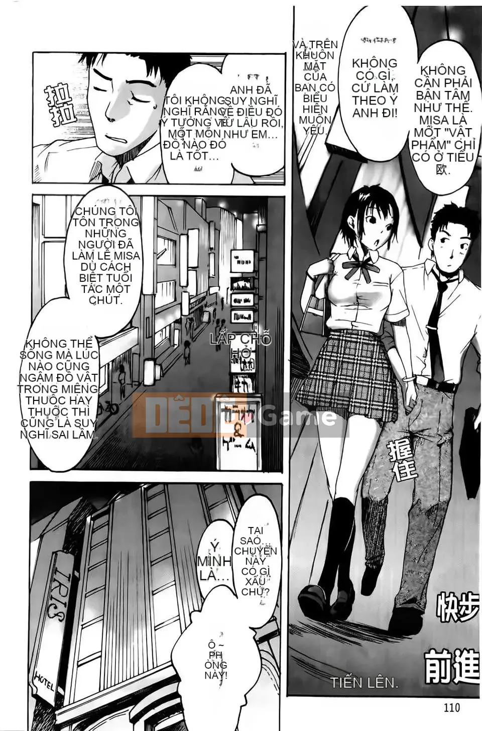 [Yoshiki Amebe] Vì anh yêu em!