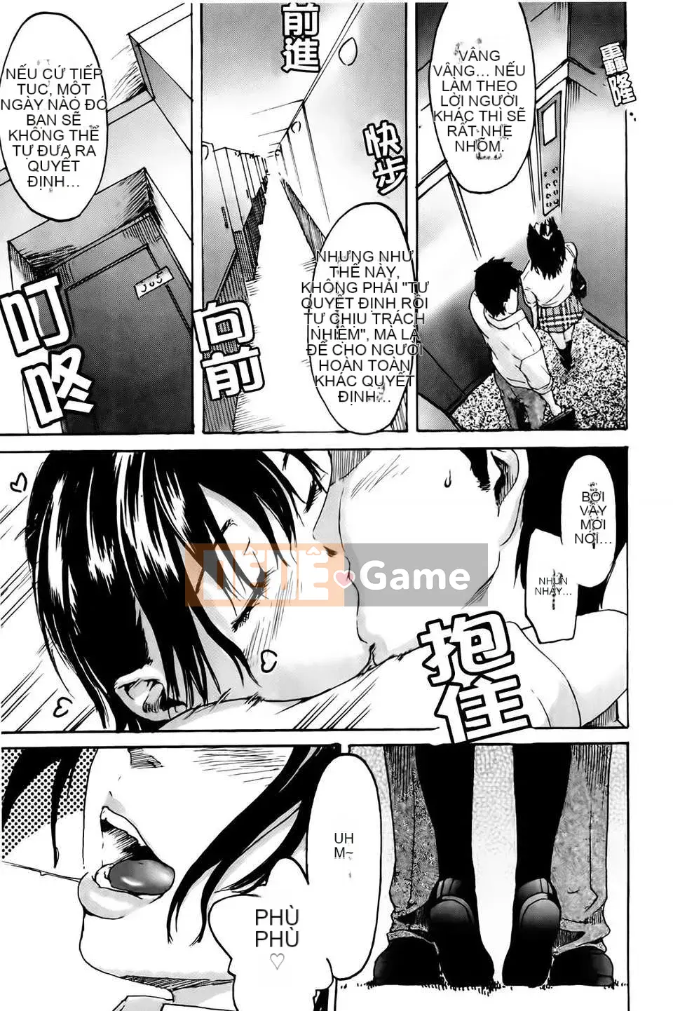 [Yoshiki Amebe] Vì anh yêu em!