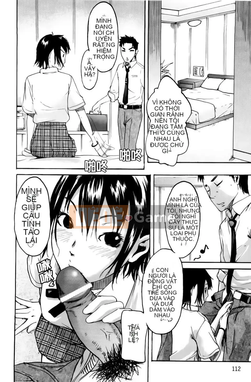 [Yoshiki Amebe] Vì anh yêu em!