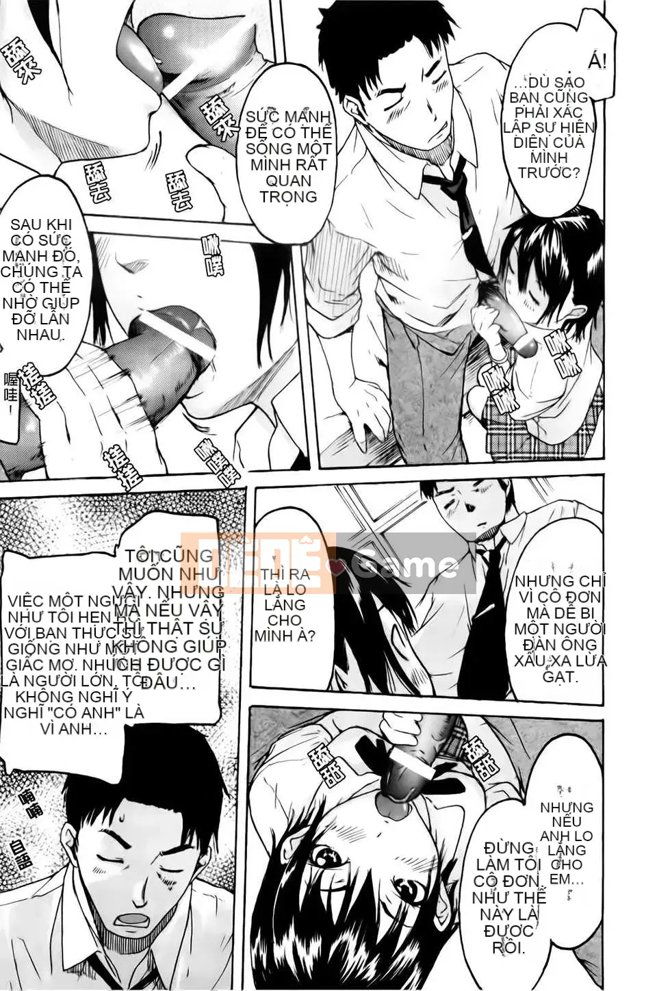 [Yoshiki Amebe] Vì anh yêu em!