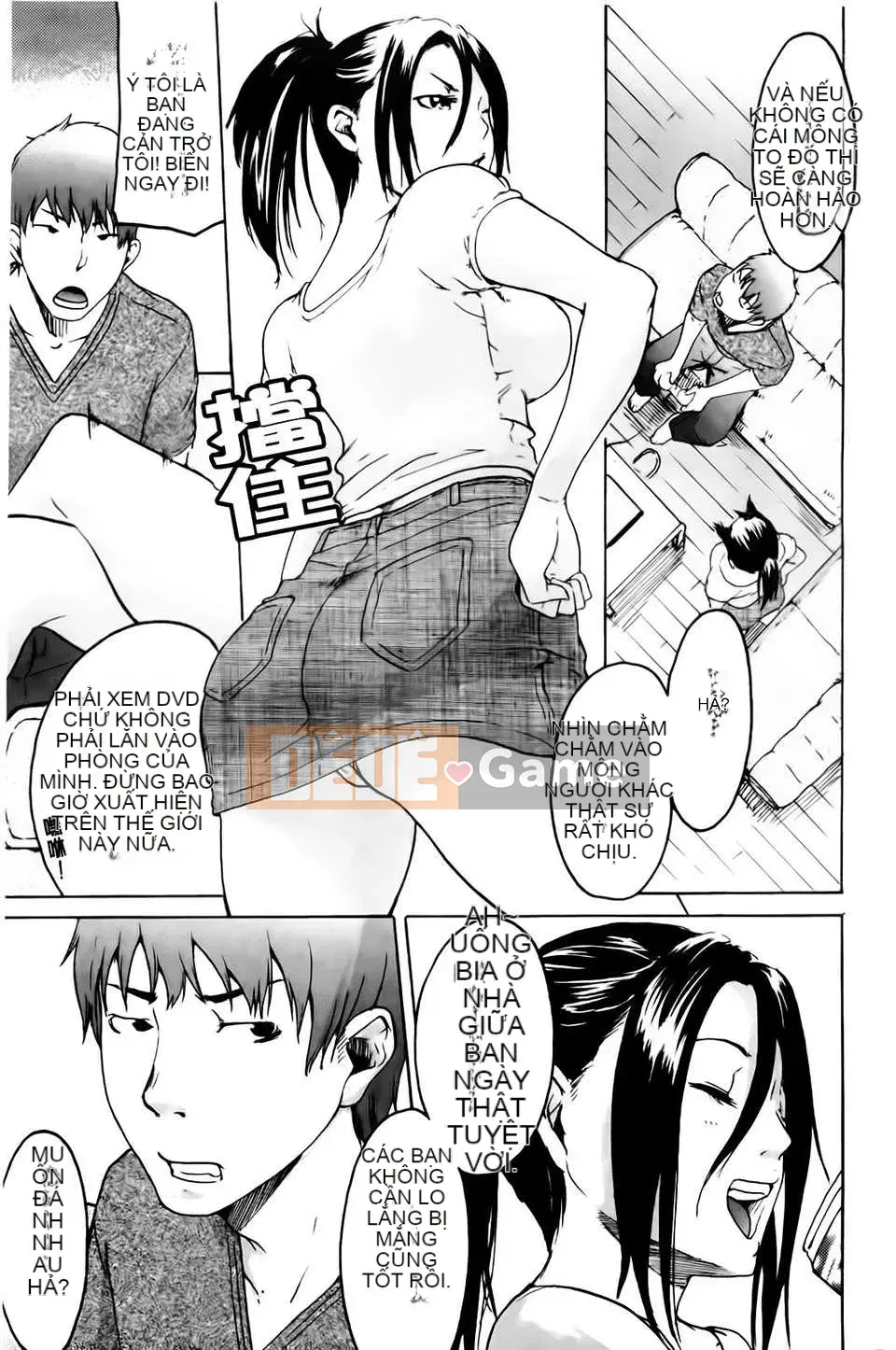 [Yoshiki Amebe] Vì anh yêu em!