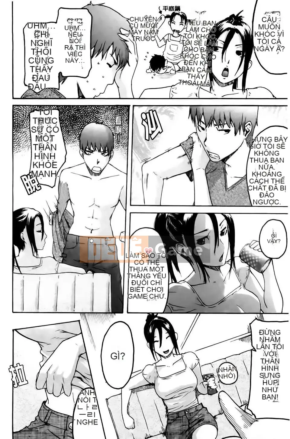 [Yoshiki Amebe] Vì anh yêu em!