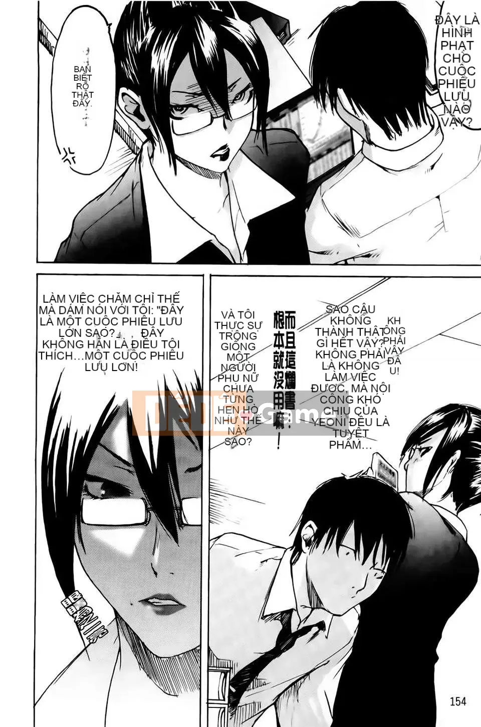 [Yoshiki Amebe] Vì anh yêu em!