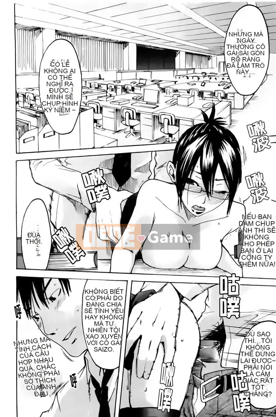 [Yoshiki Amebe] Vì anh yêu em!