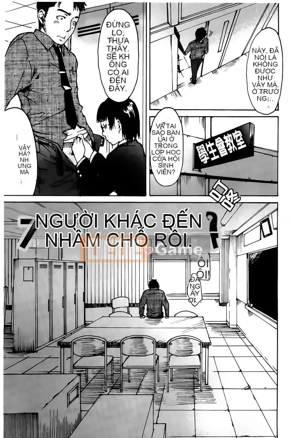 [Yoshiki Amebe] Vì anh yêu em!