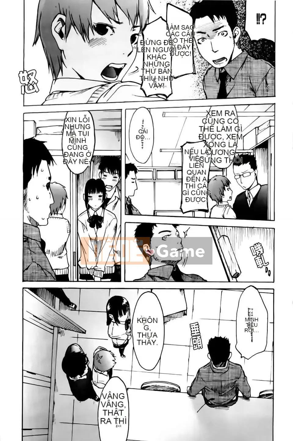 [Yoshiki Amebe] Vì anh yêu em!