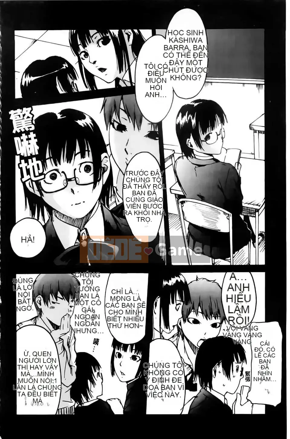 [Yoshiki Amebe] Vì anh yêu em!