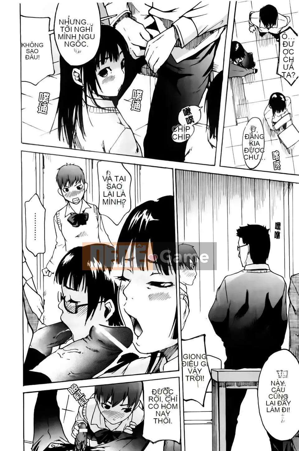 [Yoshiki Amebe] Vì anh yêu em!