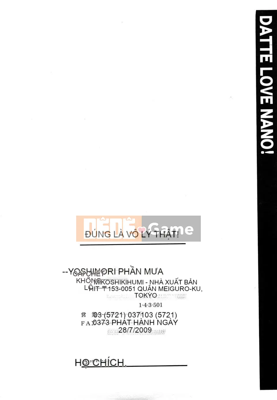 [Yoshiki Amebe] Vì anh yêu em!