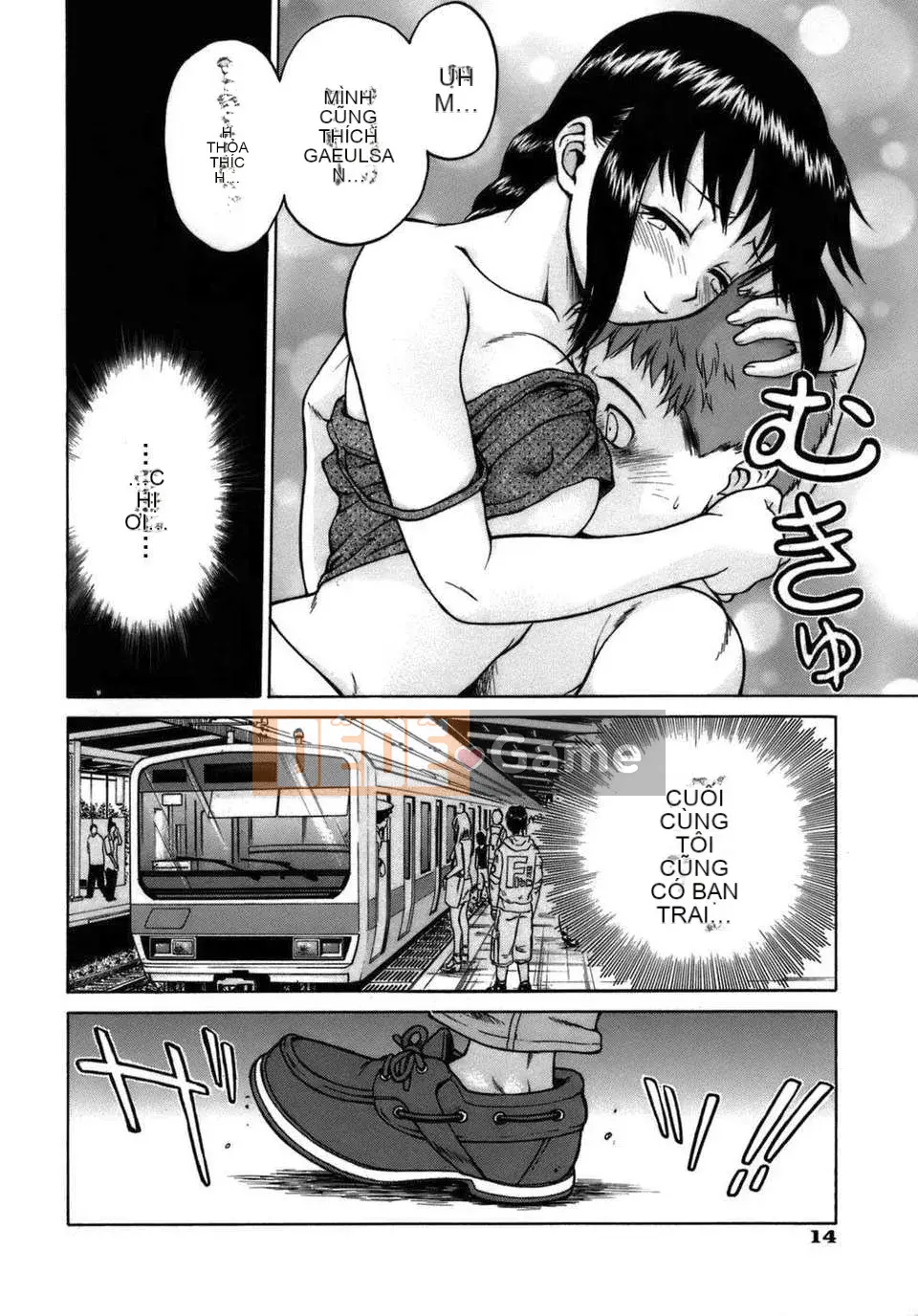 [Kouda Tomohiro] Dừng lại! Onee-chan