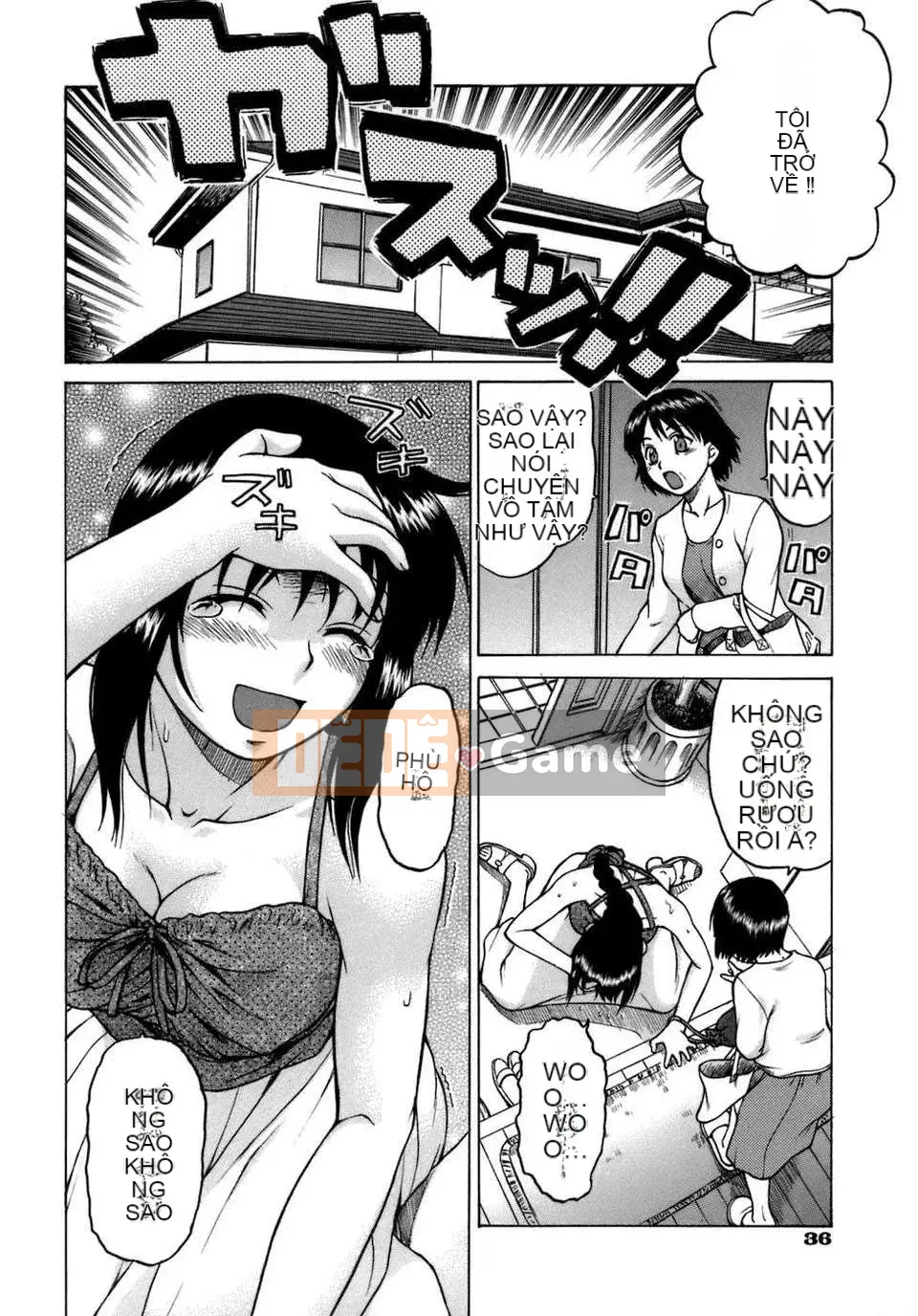 [Kouda Tomohiro] Dừng lại! Onee-chan