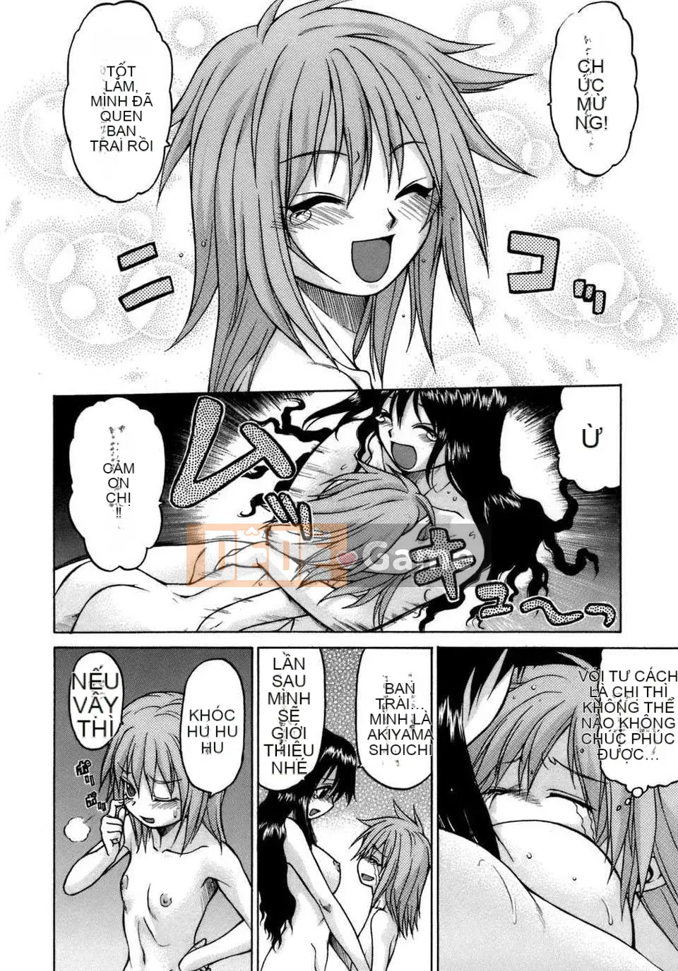 [Kouda Tomohiro] Dừng lại! Onee-chan