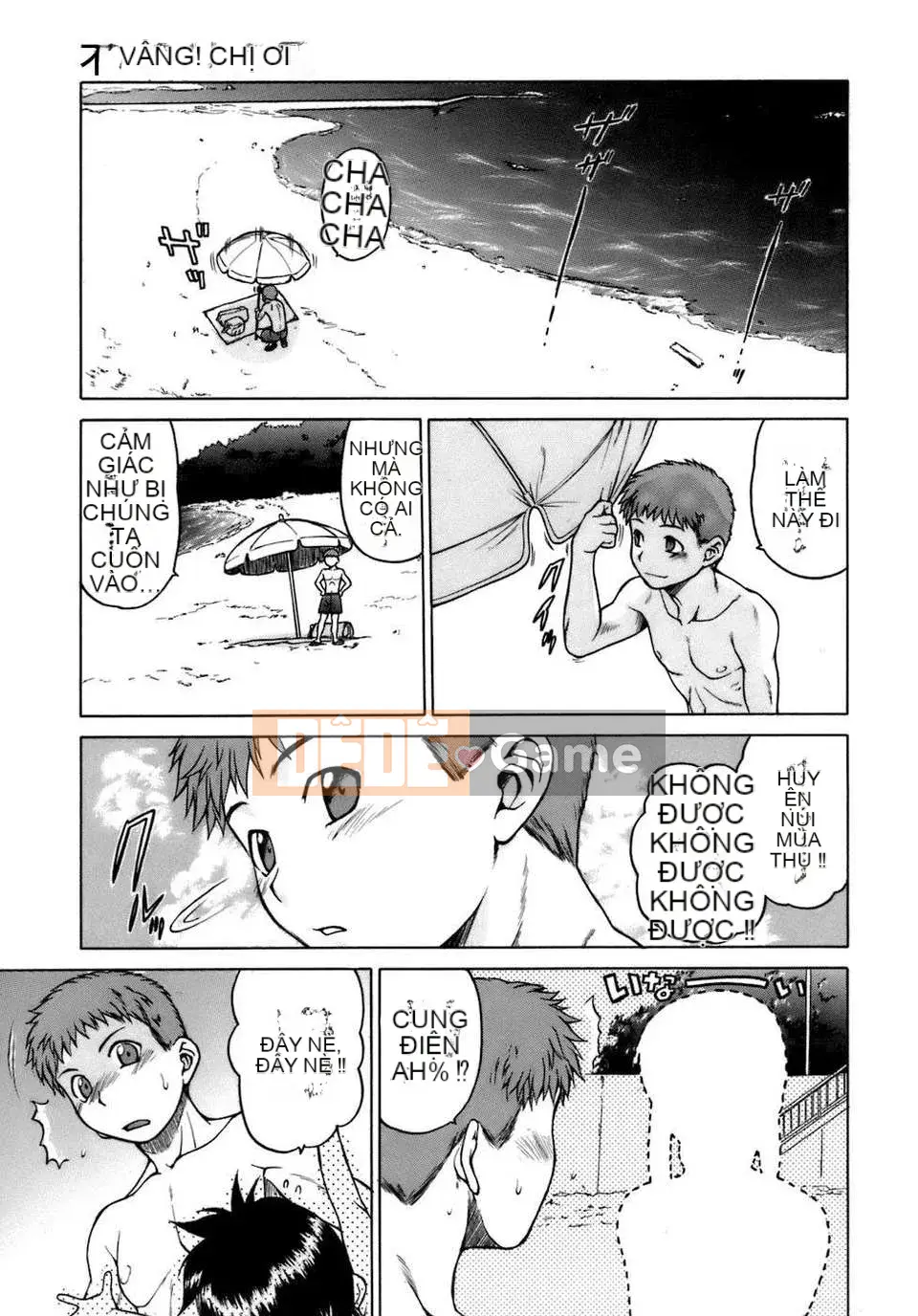 [Kouda Tomohiro] Dừng lại! Onee-chan