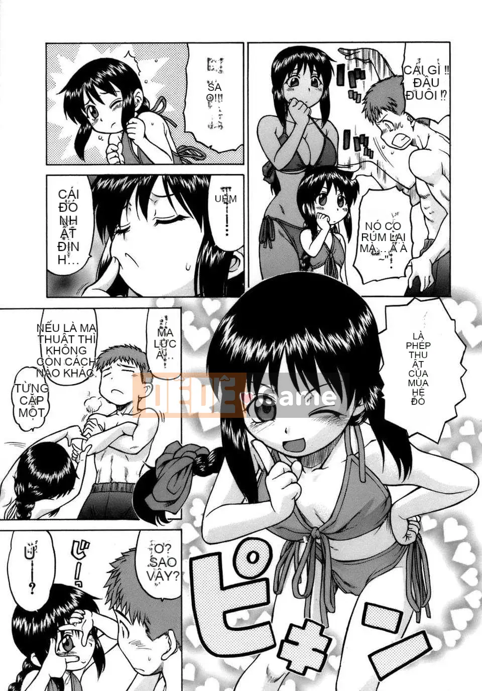 [Kouda Tomohiro] Dừng lại! Onee-chan