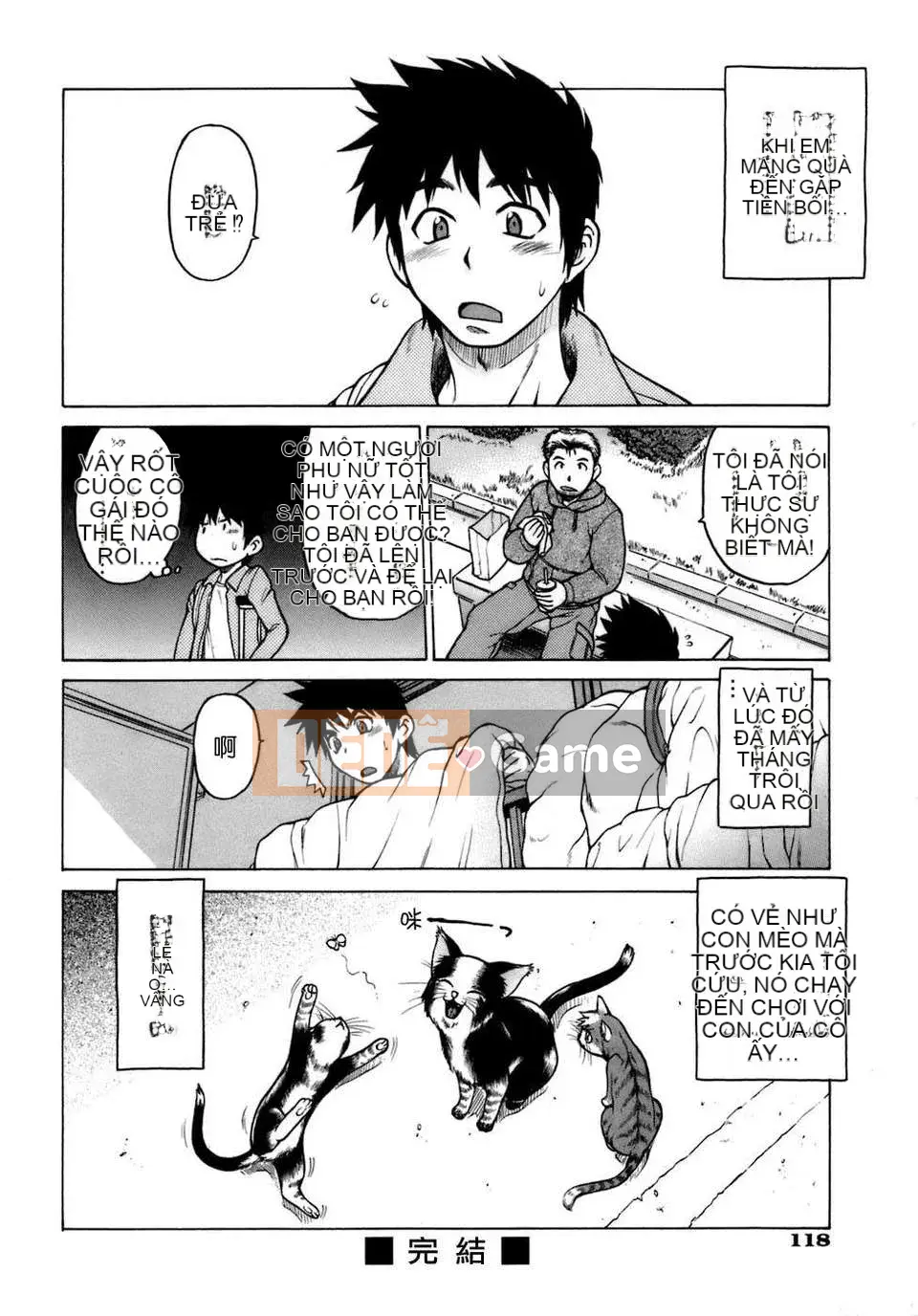 [Kouda Tomohiro] Dừng lại! Onee-chan