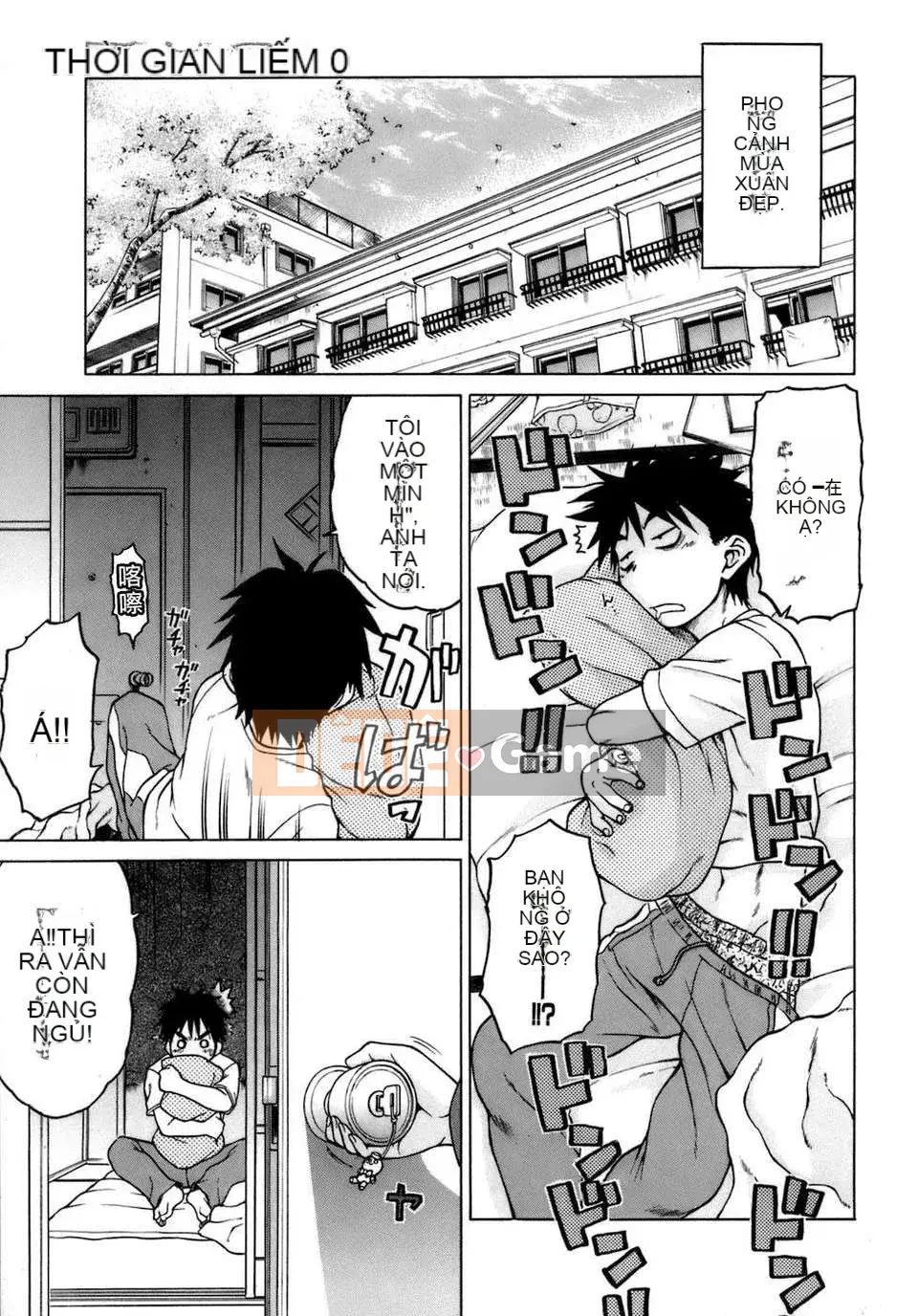 [Kouda Tomohiro] Dừng lại! Onee-chan