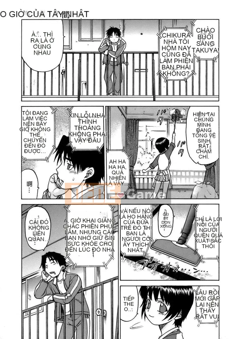 [Kouda Tomohiro] Dừng lại! Onee-chan