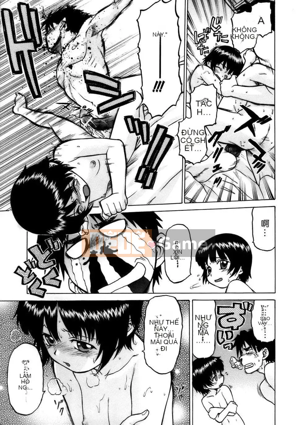 [Kouda Tomohiro] Dừng lại! Onee-chan