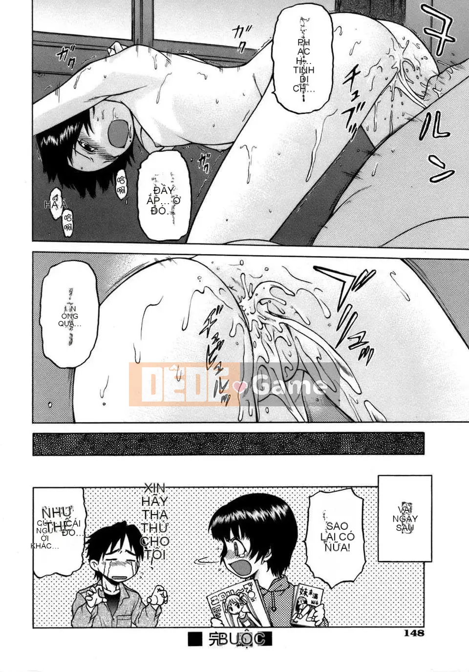 [Kouda Tomohiro] Dừng lại! Onee-chan