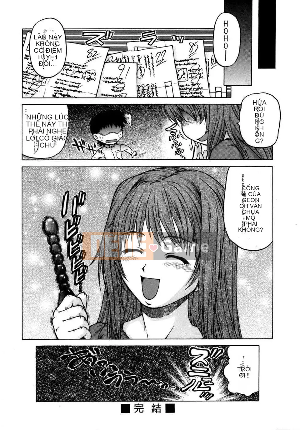 [Kouda Tomohiro] Dừng lại! Onee-chan