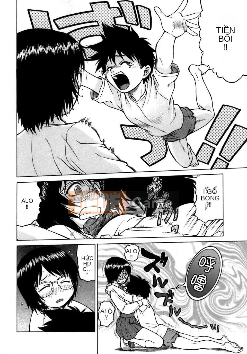 [Kouda Tomohiro] Dừng lại! Onee-chan