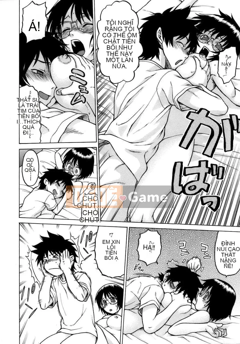 [Kouda Tomohiro] Dừng lại! Onee-chan