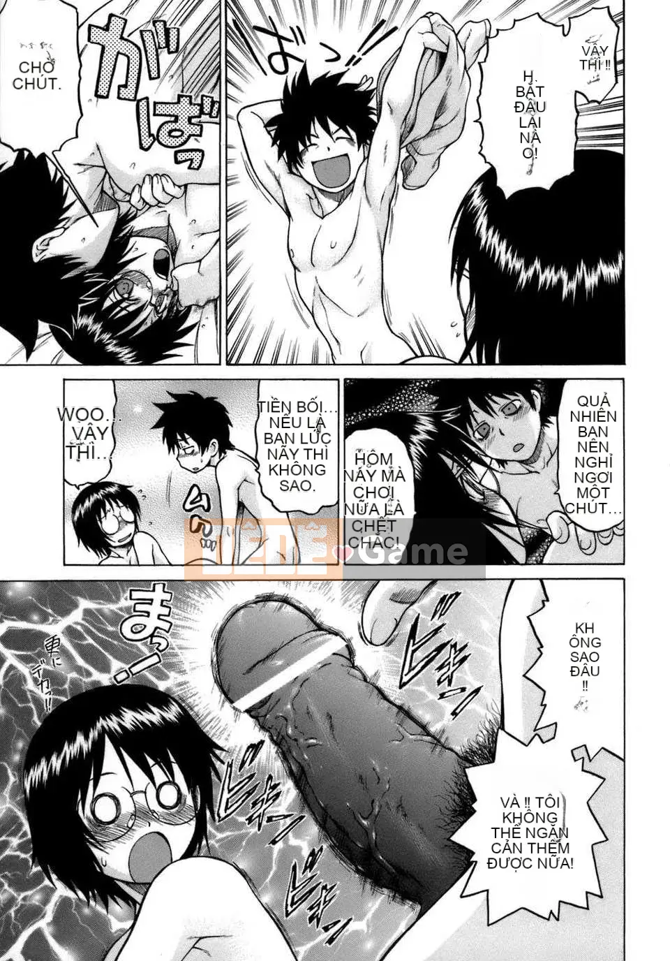 [Kouda Tomohiro] Dừng lại! Onee-chan