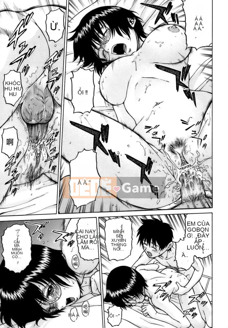 [Kouda Tomohiro] Dừng lại! Onee-chan