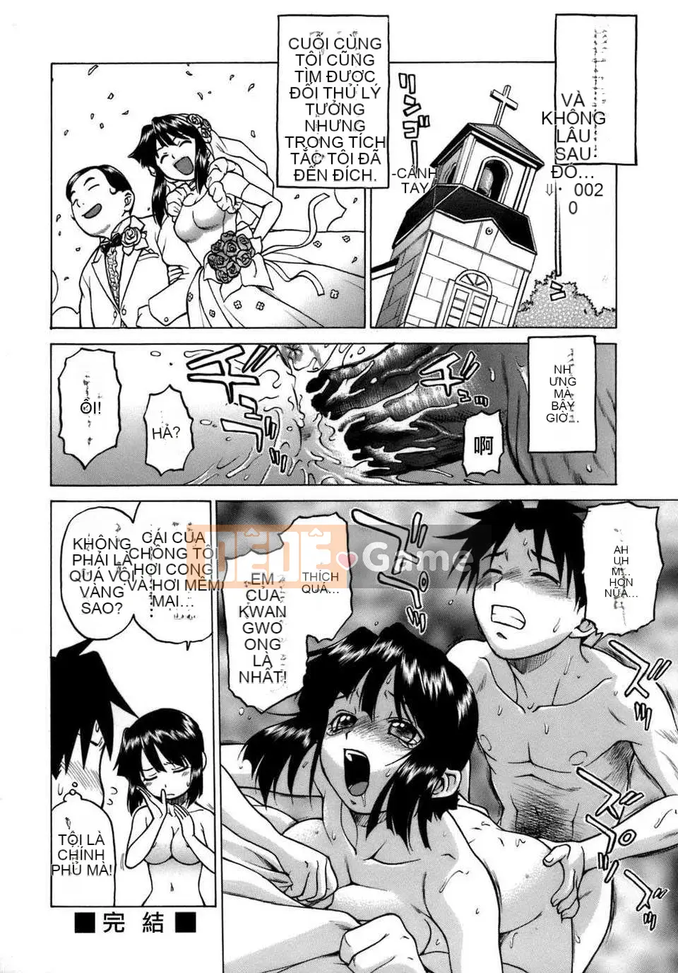 [Kouda Tomohiro] Dừng lại! Onee-chan