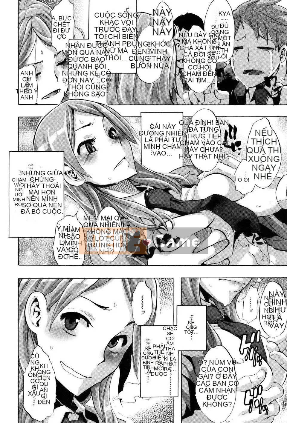 [Shindo L] TSF_Story