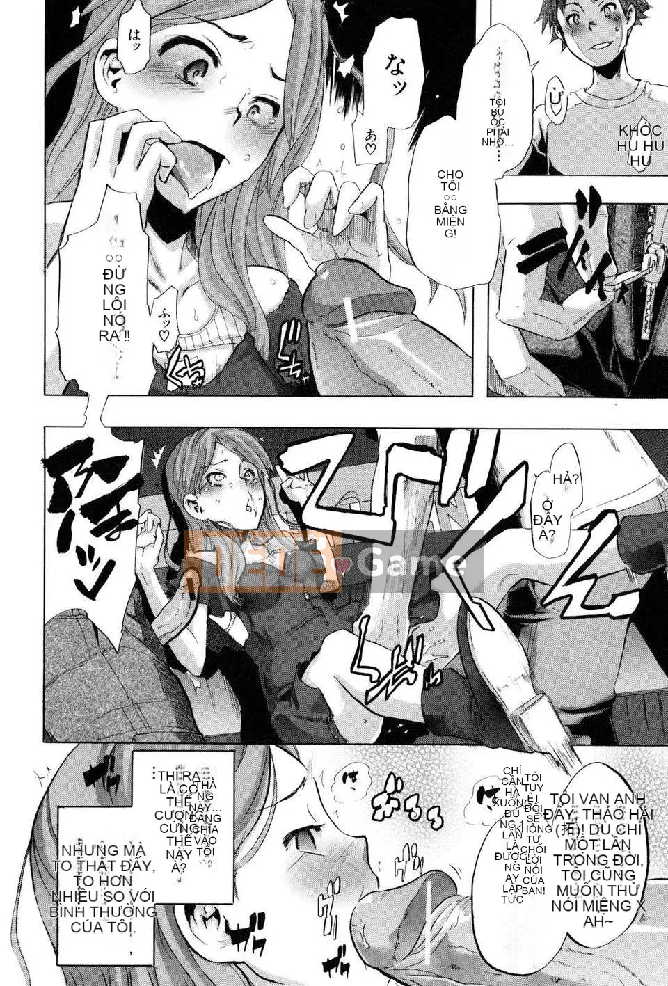 [Shindo L] TSF_Story