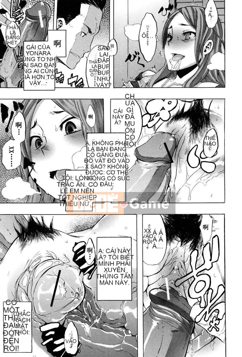 [Shindo L] TSF_Story