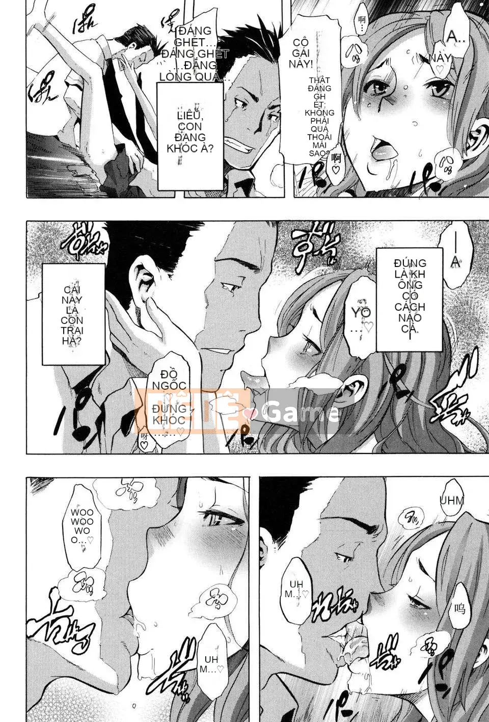 [Shindo L] TSF_Story