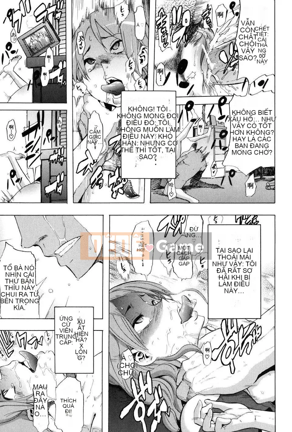 [Shindo L] TSF_Story